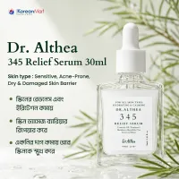 Dr. Althea 345 Relief Serum -30ml